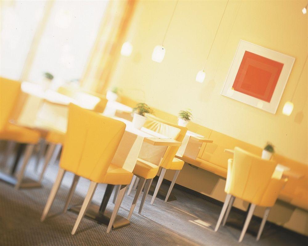 Hotel Uhu Garni Köln Étterem fotó
